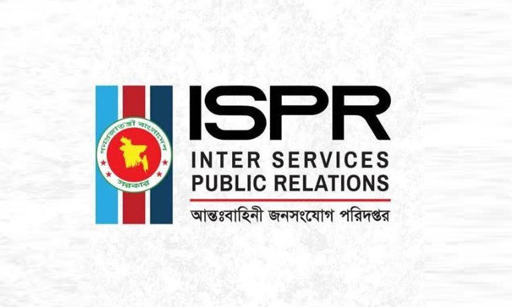 শান্তিপূর্ণ সমাধানের সকল চেষ্টা ব্যর্থ হলে বলপ্রয়োগে বাধ্য হয় আইনশৃঙ্খলা বাহিনী