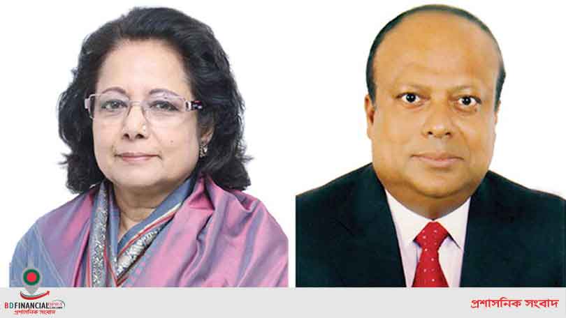 এমডিবির চেয়ারম্যান ও ভাইস চেয়ারম্যান পুনর্নির্বাচিত
