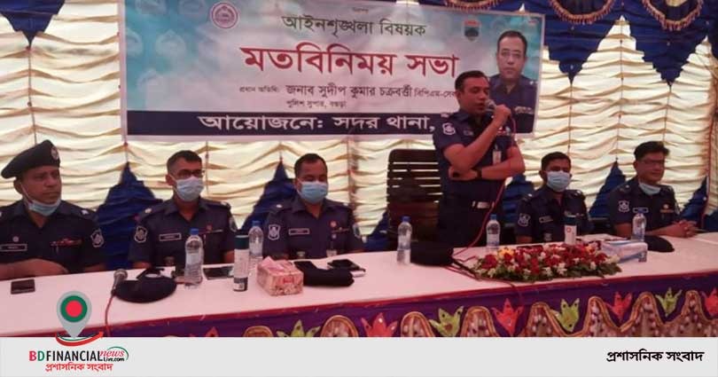 বগুড়ায় পুলিশি হয়রানির কোন সুযোগ নেই : এসপি সুদীপ
