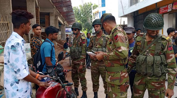 মেহেরপুর যৌথবাহিনীর অভিযান, দেড়লাখ টাকা জরিমানা