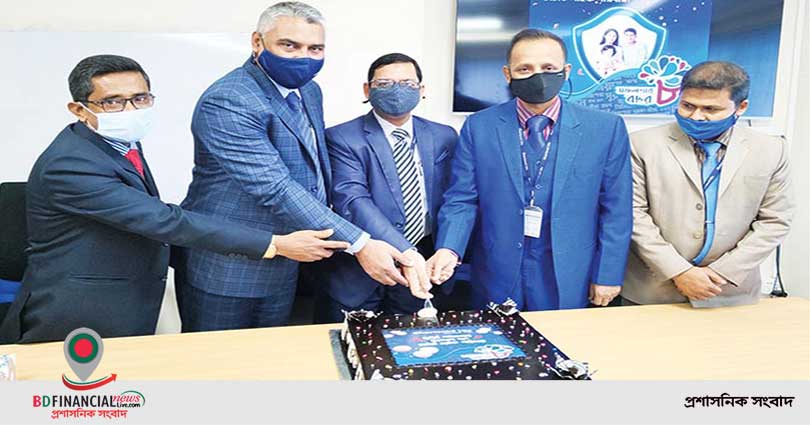 নয় বছরে পদার্পণ করল চার্টার্ড লাইফ ইন্স্যুরেন্স