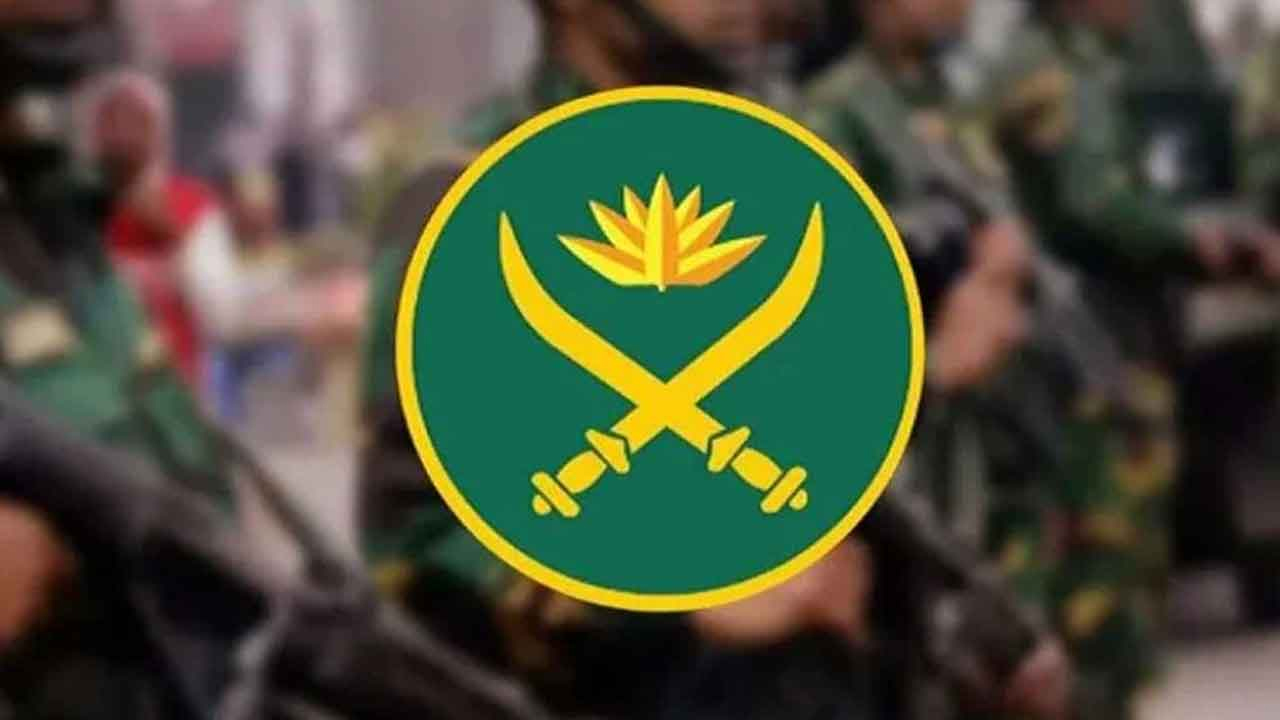 সেনাবাহিনীর সহায়তায় মাদকমুক্ত দেশের স্বপ্ন