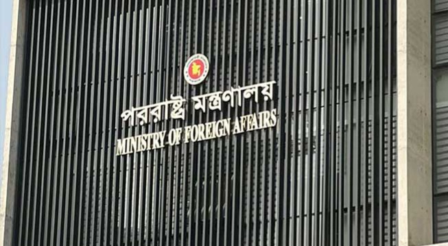 নতুন ২ দূতাবাস স্থাপনের প্রস্তাব অনুমোদন