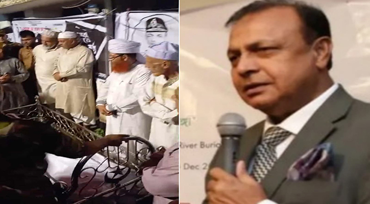 সাবেক সেনাপ্রধান হারুন অর রশীদের দাফন সম্পন্ন