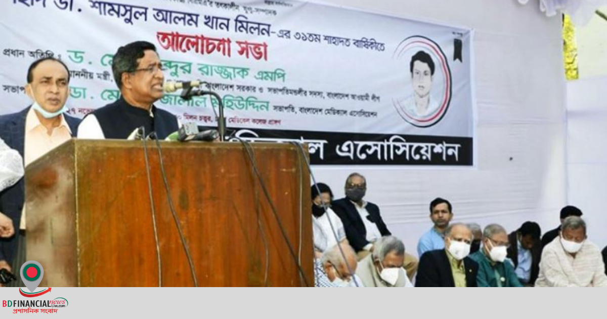 বিএনপির পায়ের নিচে মাটি নেই: কৃষিমন্ত্রী