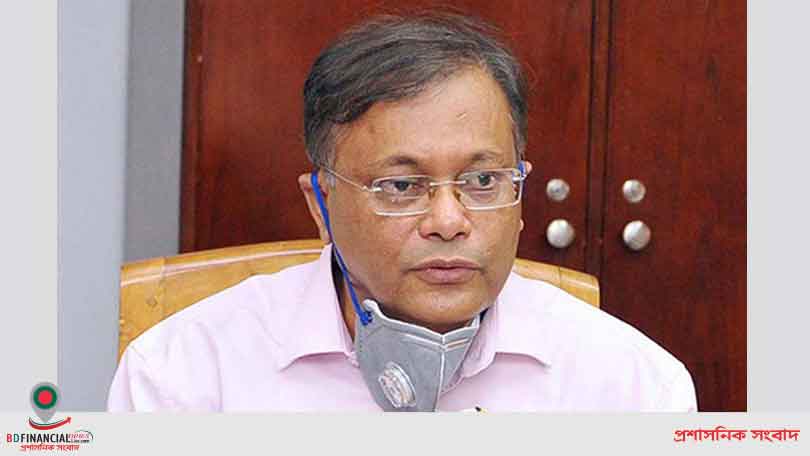 বিএনপি প্রেসক্লাবের পবিত্রতা ও মানমর্যাদা নষ্ট করেছে : তথ্যমন্ত্রী