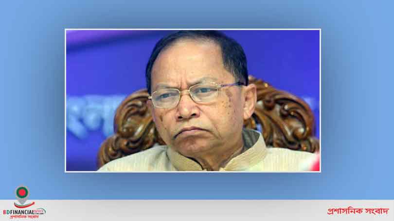 আজ এসকে সিনহাসহ ১১ জনের বিরুদ্ধে অর্থ আত্মসাৎ মামলার রায়