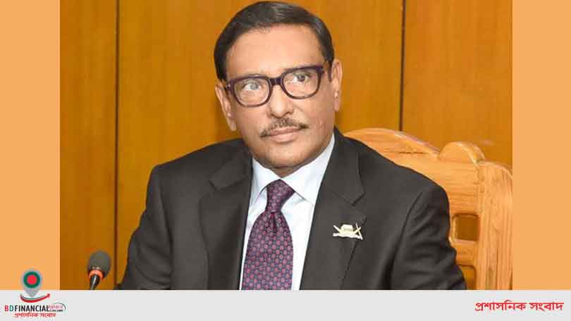 ‘সরকার পতনের দিবা স্বপ্ন বিএনপির রঙিন খোয়াবে পরিণত হবে’