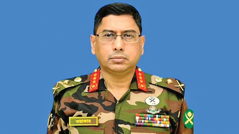 নির্বাচিত সরকারই দেশের গতিপথ নির্ধারণ করবে —সেনাপ্রধান