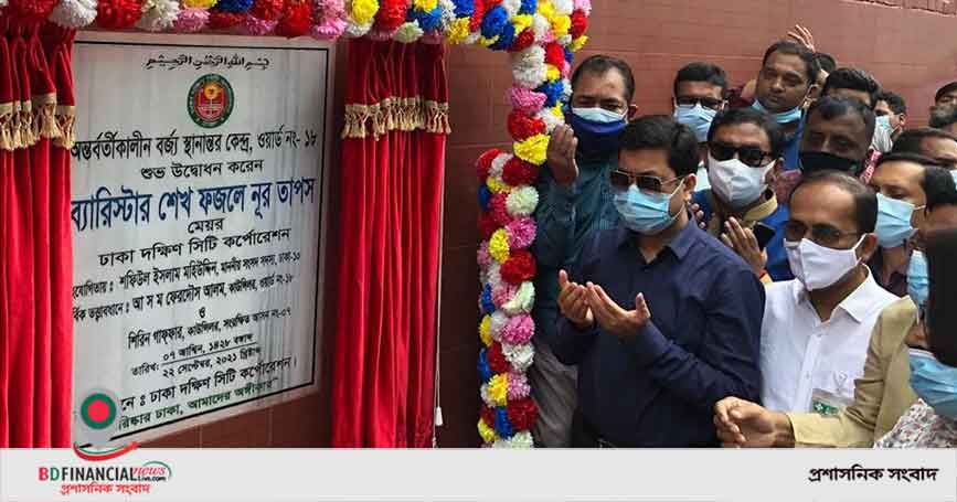 অপপ্রচার-অপরাজনীতি সত্ত্বেও ঐকবদ্ধ প্রচেষ্টায় ডেঙ্গু নিয়ন্ত্রণে সফল হয়েছিঃ ঢাদসিক মেয়র তাপস