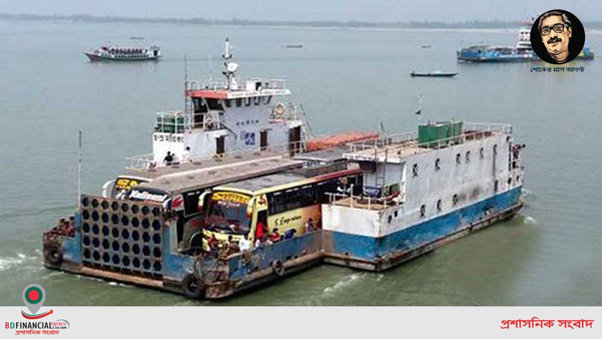 ফেরি স্বল্পতায় বিকল্প রুট ব্যবহারের পরামর্শ বিআইডব্লিউটিসির