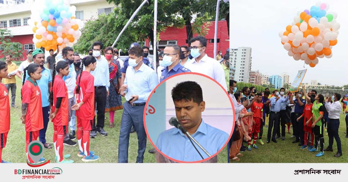 ঢাকা সরকারি শারীরিক শিক্ষা কলেজ মাঠে ফুটবল টুর্নামেন্টের উদ্বোধন করলেন ঢাকার জেলা প্রশাসক