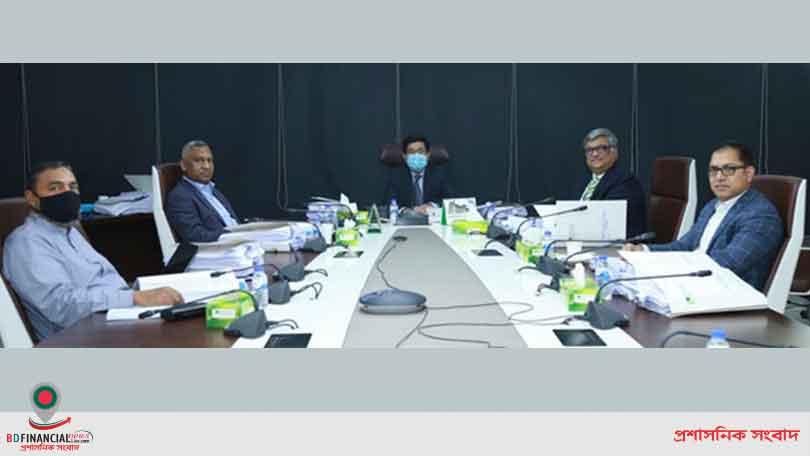 মধুমতি ব্যাংকের নির্বাহী কমিটির সভা অনুষ্ঠিত