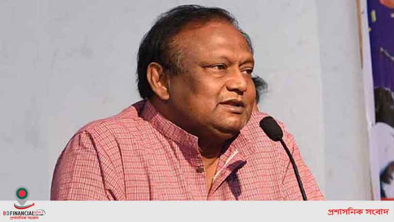 `ই-কমার্সে ক্ষতিগ্রস্ত গ্রাহকদের দায় সরকার নেবে না'