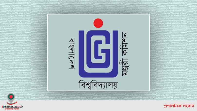 বৈশ্বিক র‌্যাংকিংয়ে স্থান পেতে ওবিই বাস্তবায়ন করতে হবে : ইউজিসি চেয়ারম্যান