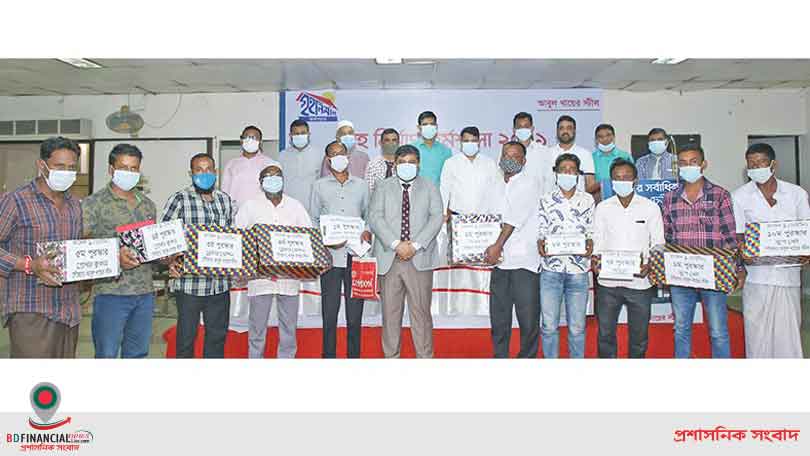 আবুল খায়ের স্টিলের উদ্যোগে গৃহনির্মাণ বিষয়ে কর্মশালা