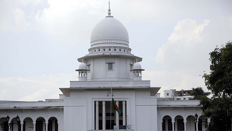 সংবিধানের পঞ্চদশ সংশোধনীর বৈধতার প্রশ্নে রায় আজ