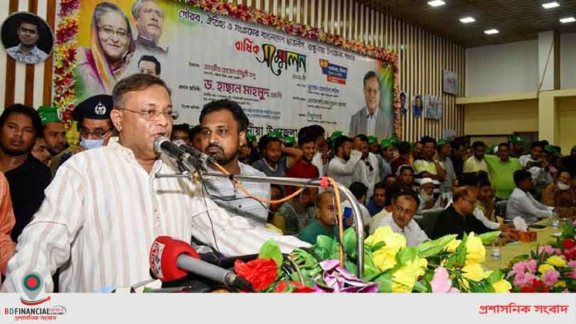 বিএনপির বক্তব্যই প্রমাণ করে কুমিল্লার ঘটনায় তাদের ইন্ধন রয়েছে : ড. হাছান মাহমুদ