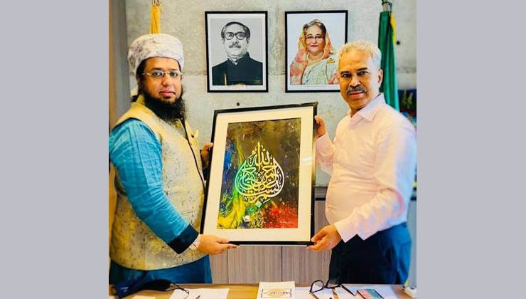 ইরানে পোশাক রপ্তানির সুযোগ কাজে লাগাতে চায় বাংলাদেশ :  ড. এরতেজা হাসান