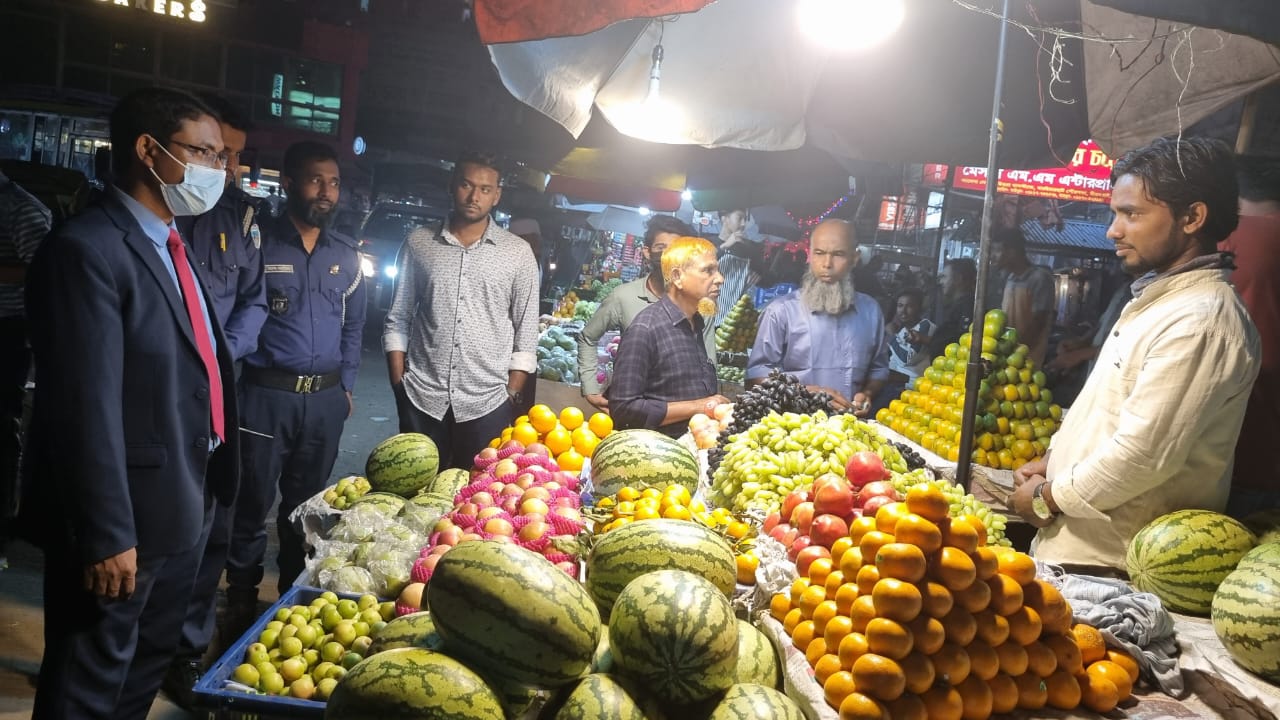 চট্টগ্রামে নিত্য প্রয়োজনীয় দ্রব্যসামগ্রীর বাজার পরিস্থিতি, সরবরাহ চেইন তদারকি