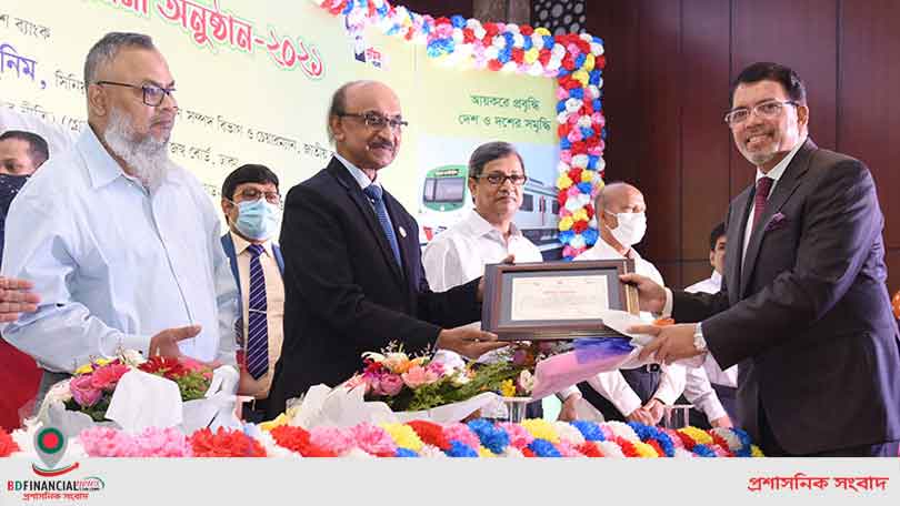 এআইবিএল শীর্ষ করদাতা হিসেবে বিশেষ সম্মাননা পুরস্কার পেল
