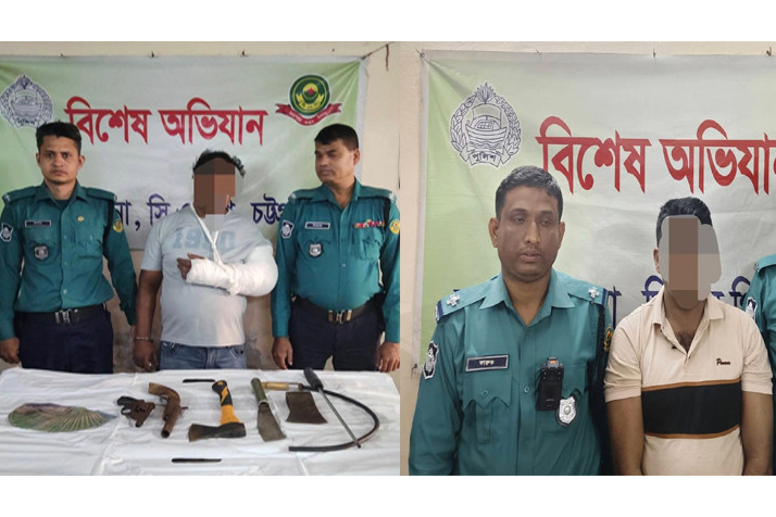 সিএমপির তালিকাভুক্ত দুই সন্ত্রাসী গ্রেফতার