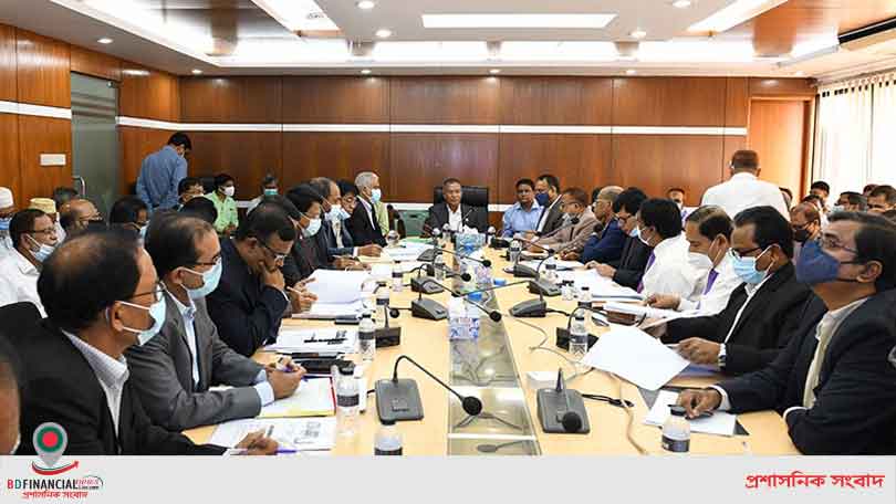 জনতা ব্যাংকে অ্যাসেট লায়াবিলিটি ম্যানেজমেন্ট কমিটির সভা
