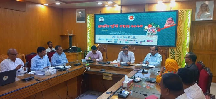 পিরোজপুরে জাতীয় পুষ্টি সপ্তাহের উদ্বোধন