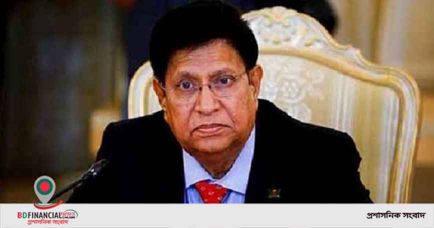 বাংলাদেশ-ওমানের দ্বিপক্ষীয় বাণিজ্য বৃদ্ধির সুযোগ রয়েছে : পররাষ্ট্রমন্ত্রী