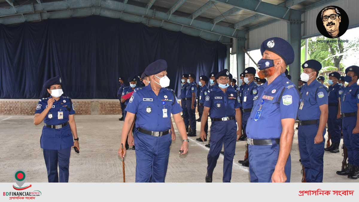 জেলা পুলিশ শেরপুরের আয়োজনে সাপ্তাহিক মাস্টার প্যারেড অনুষ্ঠিত