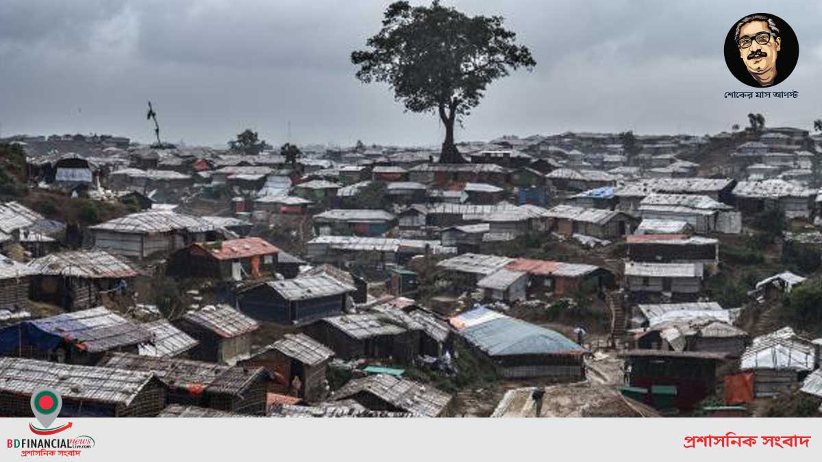 রোহিঙ্গাদের ওপর নৃশংসতায় দায়ীদের জবাবদিহিতা নিশ্চিত করতে অঙ্গীকার পুনর্ব্যক্ত করেছে যুক্তরাষ্ট্র