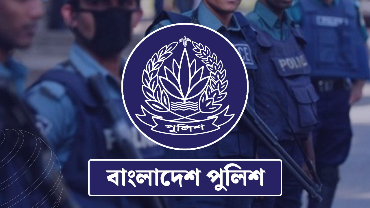 যে কারণে ওএসডি ৭৬ পুলিশ কর্মকর্তাকে ঢাকার বাইরে পদায়ন