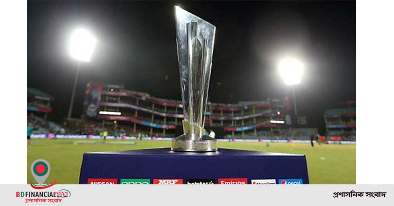 একই কারণে ভারত ও বাংলাদেশের বিদায়