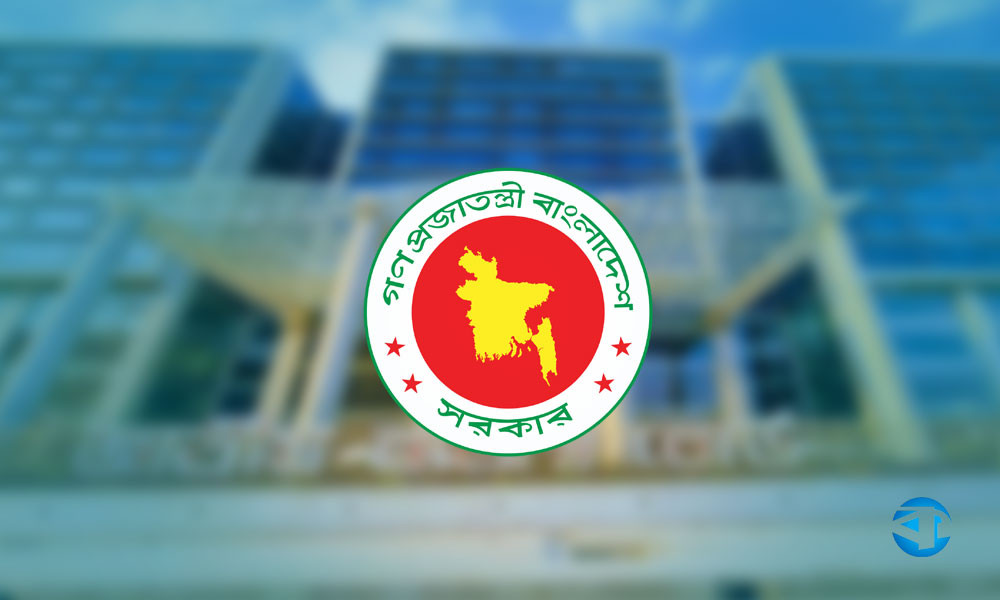 ৬ লাখ টাকা পর্যন্ত বেতন আয়ে কর দিতে হবে না
