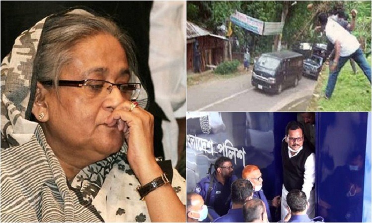 আপিল বিভাগ সাতক্ষীরায় শেখ হাসিনাকে হত্যাচেষ্টায় সাজাপ্রাপ্ত ৭ আসামির জামিন স্থগিত রেখেছে