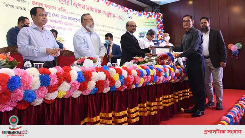 জাতীয় রাজস্ব বোর্ড কর্তৃক শীর্ষ করদাতা সম্মাননা পেল ইডকল