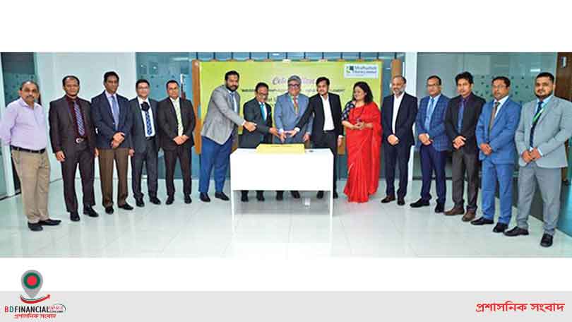 মধুমতি ব্যাংক স্বর্ণের এলসি সফলভাবে সম্পন্ন করল