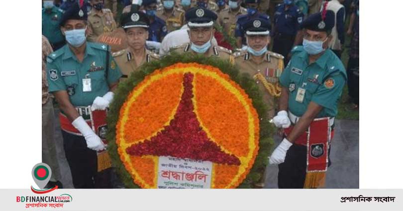 মহান স্বাধীনতা ও জাতীয় দিবসে কেএমপি'র পুষ্পস্তবক অর্পণ