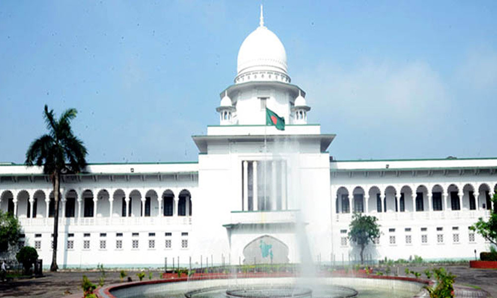 অধস্তন আদালতে নতুন সময়সূচি নির্ধারণ