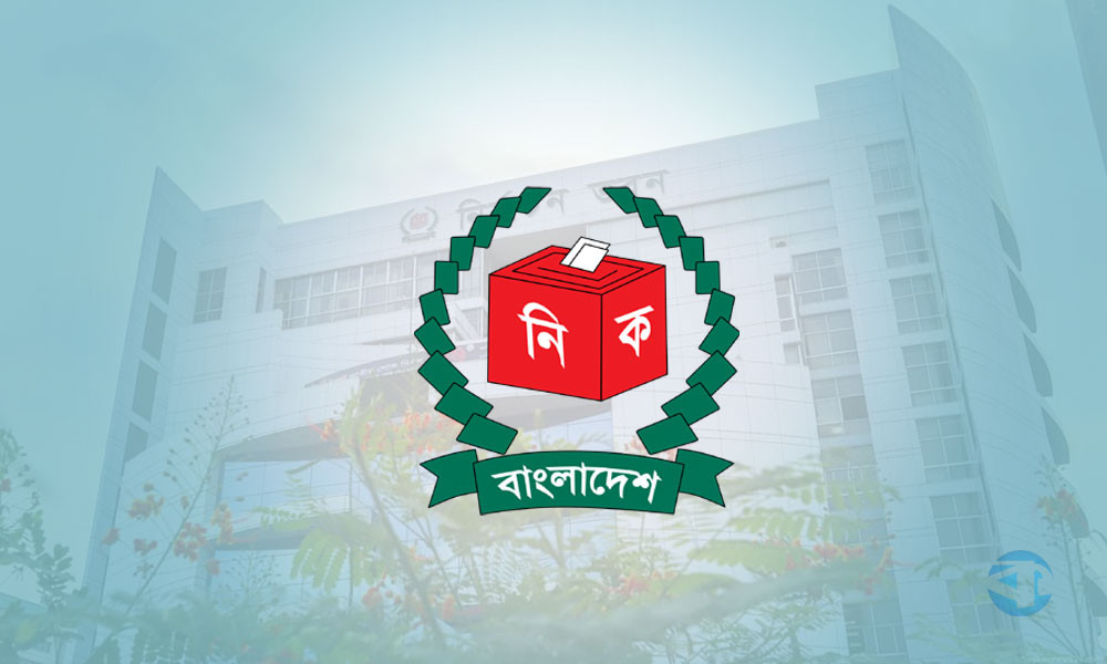 আচরণবিধি লঙ্ঘনে প্রার্থিতা বাতিল, সর্বোচ্চ ২ বছরের কারাদণ্ড