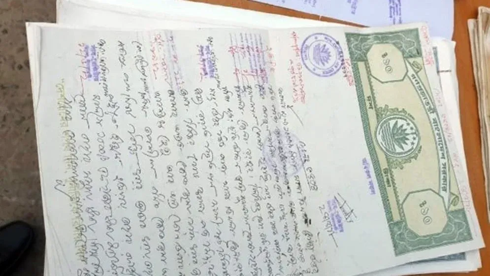 রিয়াদ বিমানবন্দরে হামলা, তিনদিনে বাতিল ৯ ফ্লাইট