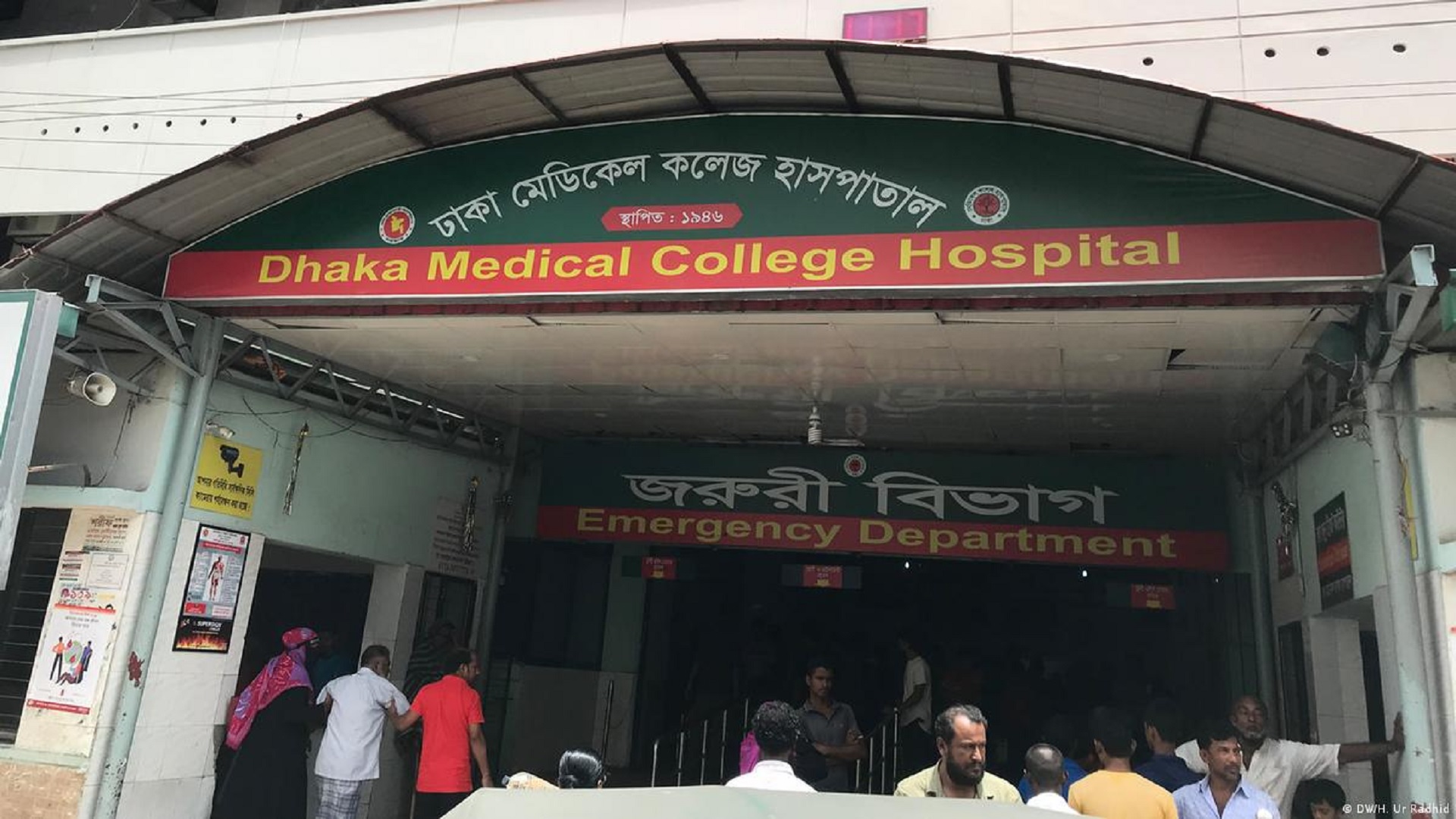 জুলাই অভ্যুত্থান: এক বছরেও আসেননি কেউ, ৬ মরদেহ যাচ্ছে আঞ্জুমান মুফিদুলে