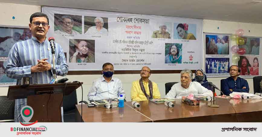বঙ্গবন্ধুকে হত্যার পর বরেণ্য ব্যক্তিদের সম্মান ছিল না: নৌপরিবহন প্রতিমন্ত্রী