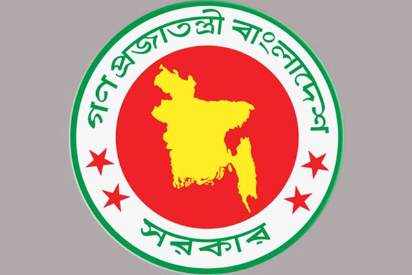 উপবৃত্তি পাওয়া শিক্ষার্থীদের নিয়ে সরকারের নতুন নির্দেশনা