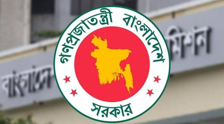 ৪৪তম বিসিএসের চূড়ান্ত ফল প্রকাশ হচ্ছে বিকেলে