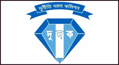 বরিশাল সিটির ১৫ কর্মকর্তার তথ্য চেয়ে দুদকের নোটিশ