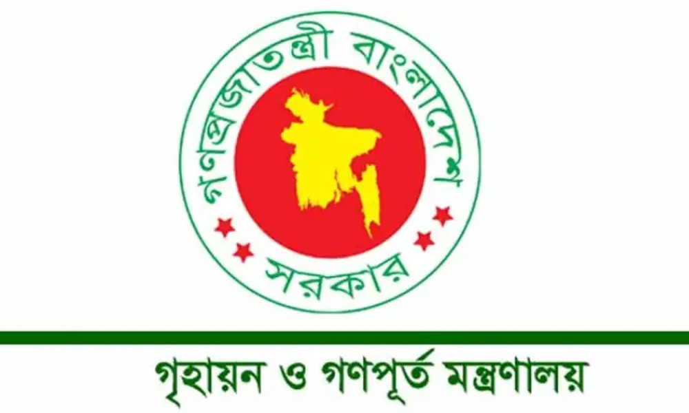 বালিশকাণ্ডে চাকরি গেল প্রকৌশলীর, একজনের কমল বেতন