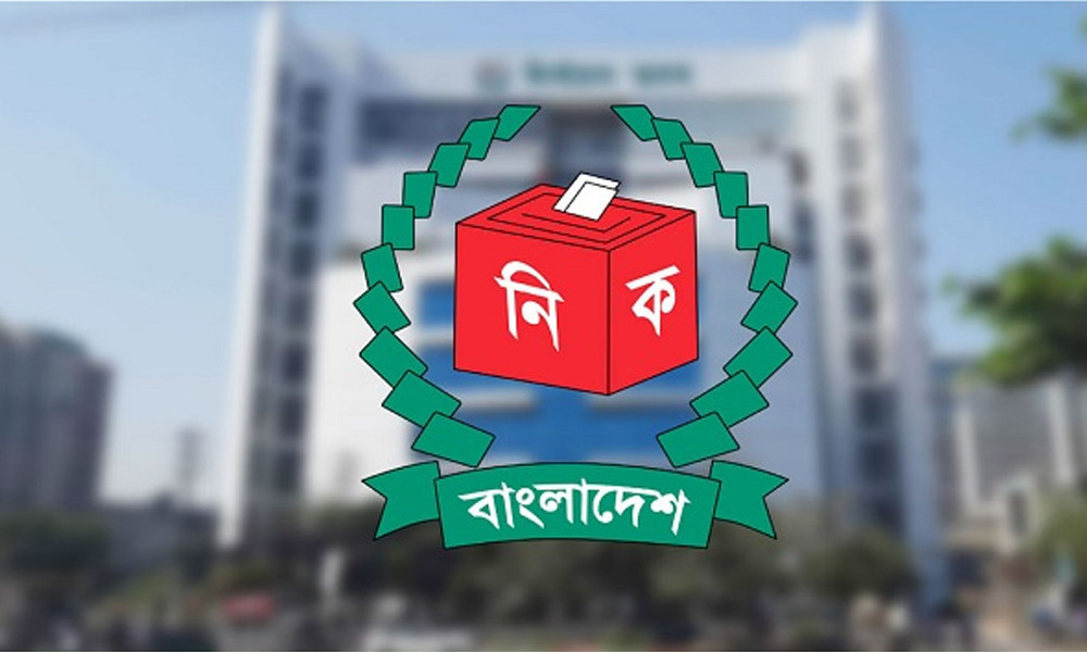 বগুড়া-৬ ও শেরপুর-৩ আসনের নির্বাচনে প্রার্থী ৯ জন