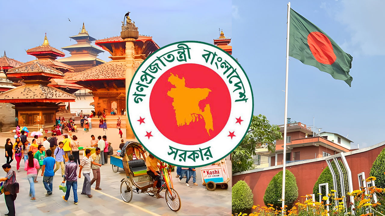 নেপাল ভ্রমণে বাংলাদেশিদের সতর্ক ক‌রল দূতাবাস