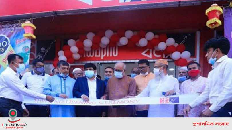 ‘স্বপ্ন’ এখন খুলনার সোনাডাঙ্গায়
